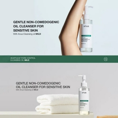 Picture of Anua Heartleaf Pore Control Cleansing Oil Mild 200ml - Multicolor