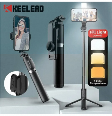 Picture of Q07 Selfie Stick Foldable Mini Tripod with Fill Light Bluetooth Remote Shutter Retractable Rod for Phone (100cm)-Black