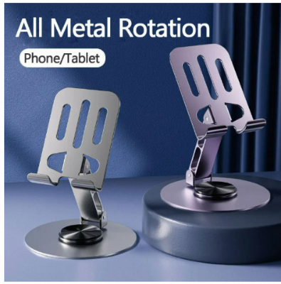 Picture of (High Quality) Full Metal 360 Degree Rotating Stress-Relieving Phone and Tablet Universal Stand - Desktop Phone Holder Aluminum Alloy Universal 720° Rotation Tablet Support Adjustable Stand Mount For Mobile Phone Holder Stand-Multicolour