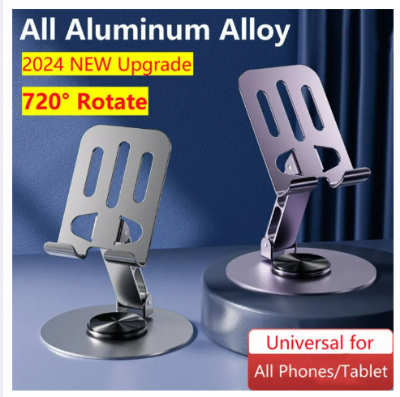 Picture of (High Quality) Full Metal 360 Degree Rotating Stress-Relieving Phone and Tablet Universal Stand - Desktop Phone Holder Aluminum Alloy Universal 720° Rotation Tablet Support Adjustable Stand Mount For Mobile Phone Holder Stand-Multicolour