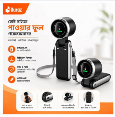 Picture of high quality turbo fan Rechargable system large battery-Multicolor
