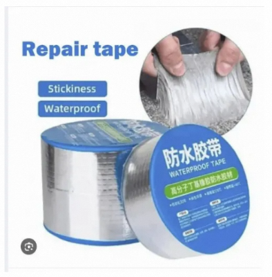 Picture of Waterproof Tape High Temperature Resistance Aluminum Foil Thicken Butyl Tape Wall Pool Roof Crack Duct Repair Sealed Self Tape-Multicolor