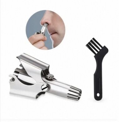 Picture of Nose hair trimmer for men Nose Manual Trimmer Mini Nose Trimmer-Silver Without Box