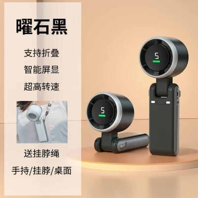Picture of Turbo Fan Handheld Rechargeable Fan Multicolor Portable Mini Hand Fan USB Rechargeable Foldable Hanging Neck Fan USB Mini Portable Small Turbo Fan | Multicolor-Multicolor