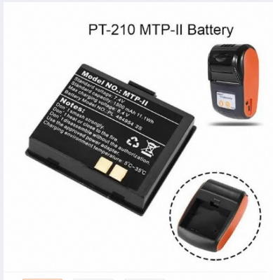 Picture of MP210 / PT210 Printer Battery 1500mAh Power For Bluetooth Wireless Printer or POS Tharmal Machine Battery-Black