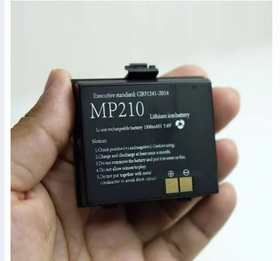 Picture of MP210 / PT210 Printer Battery 1500mAh Power For Bluetooth Wireless Printer or POS Tharmal Machine Battery-Black