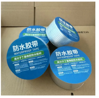 Picture of Flex High-Density Waterproof Butyl Sealing Tape-Multicolor