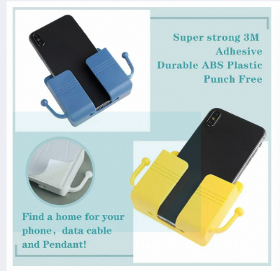 Picture of 2 in 1 Wall-mounted Mobile Phone Remote Control Storage Box Multifunctional Punch-free Storage Rack Wall Debris Storage Holder-Multicolor