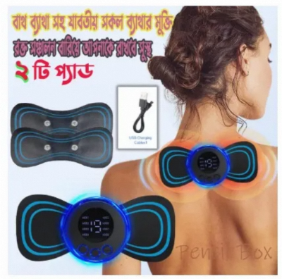 Picture of 2pcs Pad Attach Portable Electric Pain Relax_Neck Body_Massager With USB Charging Cable -1pcs