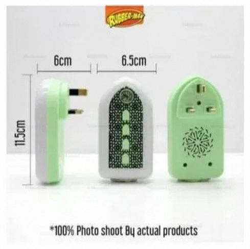 Picture of Plug In Audio Qoran