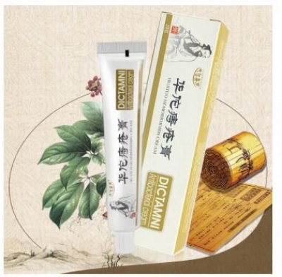 Picture of Hemorrhoid Pilees Relief Ointment DICTAMNI Cream