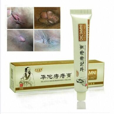 Picture of Hemorrhoid Pilees Relief Ointment DICTAMNI Cream
