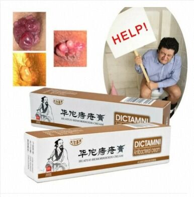 Picture of Hemorrhoid Pilees Relief Ointment DICTAMNI Cream