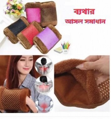 Picture of Electric Hot Water Bag pain remover - Multicolour
