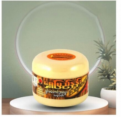 Picture of Orginal & Authentic Thanaka Chandon Face Pack - 140gm