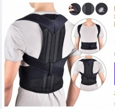 Picture of Adjustable Back Posture Corrector Back Pain Relief Belt Spine Waist Support Correction Straps Posture Belt For Men Women - Black