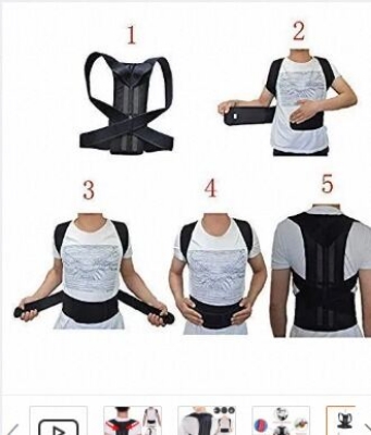 Picture of Adjustable Back Posture Corrector Back Pain Relief Belt Spine Waist Support Correction Straps Posture Belt For Men Women - Black