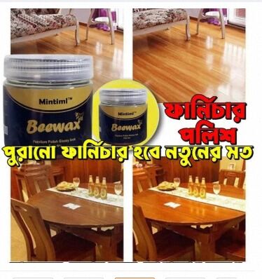 Picture of Mintiml Beewax Wood Polish Polisher Polishing Compound Wax Floor Seasoning Furtniture Wrap Care Magic Repair Traditional All-Purpose Wood