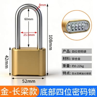 Picture of Combination Lock, 4-Digit Heavy Duty Combo Lock