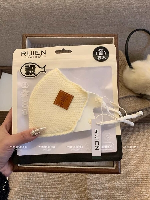 Picture of Face Mask for Style and Protection White