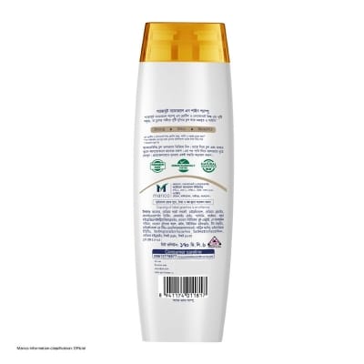 Picture of Parachute Naturale Shampoo Egg Shine 170ml Pack of 2