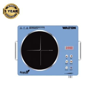 Picture of Walton Infrared Cooker Heat Crown