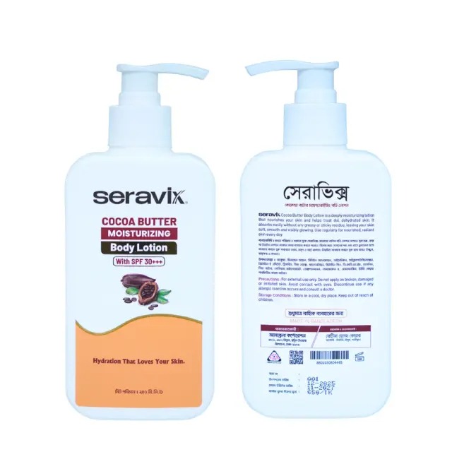 Picture of Seravix Cocoa Butter Moisture Body Lotion 240ml