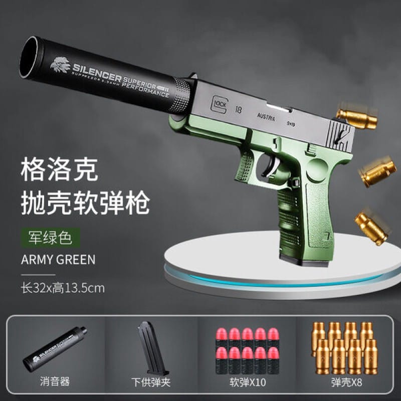 Picture of Glock18 Soft Bullet Toy Gun with Silencer & Shell Ejection | Army Green Foam Dart Blaster Toy for Kids & Adults | FREEFIRE PUBG GUN