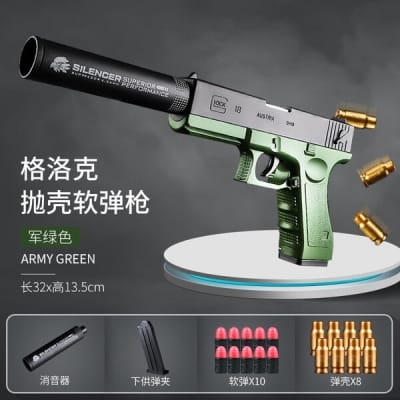 Picture of Glock18 Soft Bullet Toy Gun with Silencer & Shell Ejection | Army Green Foam Dart Blaster Toy for Kids & Adults | FREEFIRE PUBG GUN