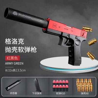 Picture of Glock18 Soft Bullet Toy Gun with Silencer & Shell Ejection | Army Green Foam Dart Blaster Toy for Kids & Adults | FREEFIRE PUBG GUN