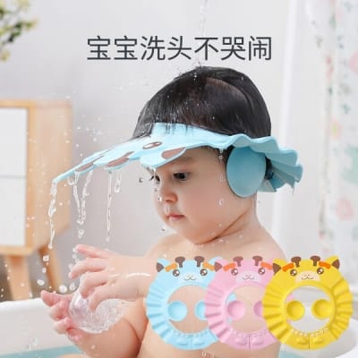 Picture of Baby Shampoo Bath Cap | Adjustable Kids Hair Washing Shield | Baby Bathing Visor & Shower Hat