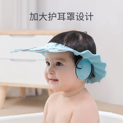 Picture of Baby Shampoo Bath Cap | Adjustable Kids Hair Washing Shield | Baby Bathing Visor & Shower Hat