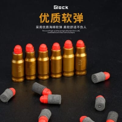 Picture of Soft Foam Toy Refill | Sponge Dart Replacement | Kids Play Toy Accessory | Lightweight Foam Refill - Shell + Bullet