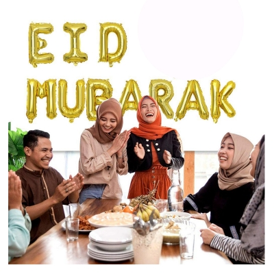 Picture of Eid Mubarak Banner/Eid Mubarak foil banner-Gold