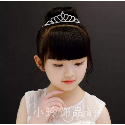 Picture of Crown/Happy Birthday Crown/Steel Stone Crown/Princess Crown/Crown For Girls And Womens - Hijab Band-White