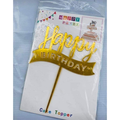 Picture of Cake topper/Happy birthday cake topper-Gold