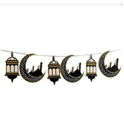 Picture of Eid Mubarak/Ramadan Mubarak Decor Hanging Tag Eid Ramadan Decoration for Home, Office, Showroom-Black