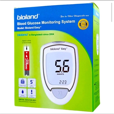 Picture of Bioland diabetics machine/Bioland Easy Blood Glucose Monitoring System-Multicolor