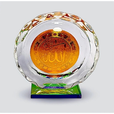 Picture of Islamic showpiece/Golden Crystal Desk Unique Islamic Showpiece-Multicolor