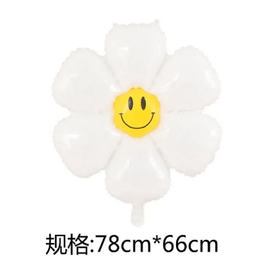 Picture of White Smiling Daisy Flower Foil Balloon/White Flower Birthday Party Decorations-White