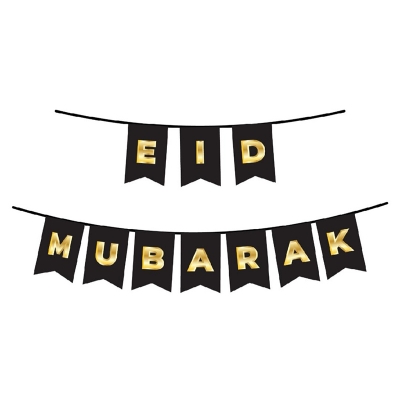 Picture of Eid Mubarak Card Banner/Eid Decorations, Black and Gold Eid Mubarak Banner For Eid Festival Party Supplies-Black