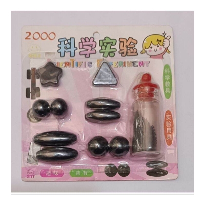 Picture of 11Pc Magnet Set Special Educational Learning Singing Magnets Set - Teaching Material Science Experiment Magnet Kit For Students - Funny Wisdom Toy Entertaining Gift Kit For Kids
