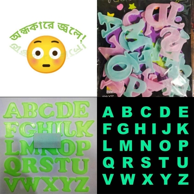 Picture of Radium Letter sticker 26pcs set-Multicolor