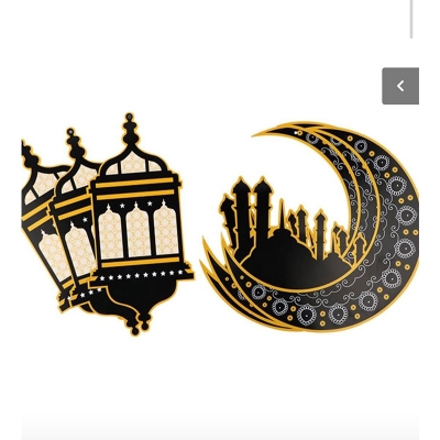 Picture of Eid Mubarak/Ramadan Mubarak Decor Hanging Tag Eid Ramadan Decoration for Home, Office, Showroom-Black