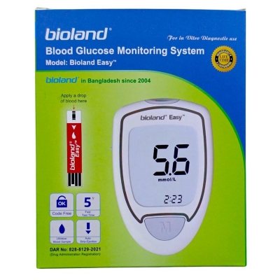 Picture of Bioland diabetics machine/Bioland Easy Blood Glucose Monitoring System-Multicolor