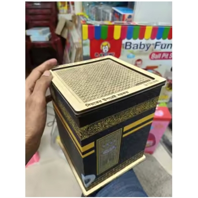 Picture of Umrah Saving Box - Wooden Umrah Saving Box - 290 Days Savings Plan - Islamic Halal Money Jar for Hajj & Umrah - Daily Pilgrimage Savings Tracker - Gift for Muslims Money Saving Box-Multicolor