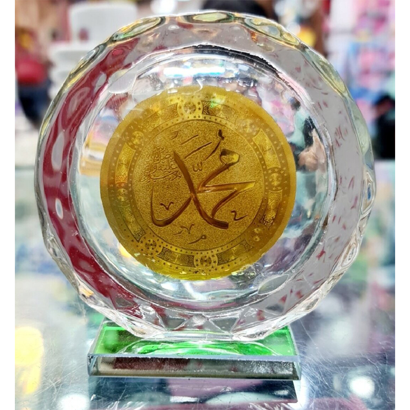 Picture of Islamic showpiece/Golden Crystal Desk Unique Islamic Showpiece-Multicolor