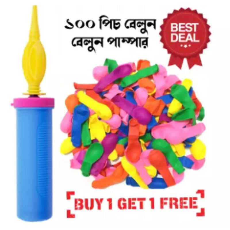 Picture of 100 pcs balloons + balloon pumper/balloon and pumper set/buy one balloon pumper get 100 pcs balloons free-Multicolor