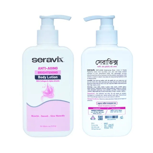 Picture of Seravix Anti Aging Brightening Body Lotion With Collagen & Alpha Arbutin 240ml