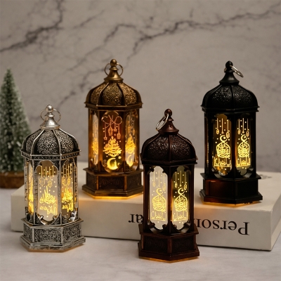 Picture of Vintage Eid Mubarak Hanging Lantern | Ramadan Decorative LED Lights for Home & Mosque | Islamic Festival Prayer Accessories | Ramadan Kareem Party Decor | Warm White Holiday Lighting | Traditional Muslim Gift Idea | Durable Hanging Ornament